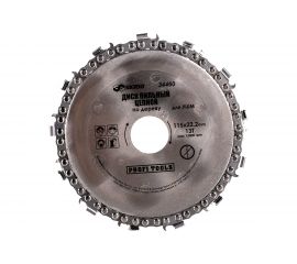 Диск пильный цепной по дереву (115х22.2 мм; 13Т) SKRAB 34460 