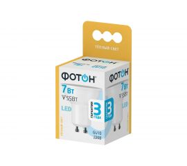 Светодиодная лампа ФОТОН LED MR16 7W GU10 3000K 23994 