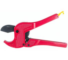 Ножницы до 26 мм Valtec NEW VTm.394.M.160026 