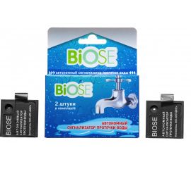 Автономный сигнализатор протечки воды BIOSE 4607159590183 