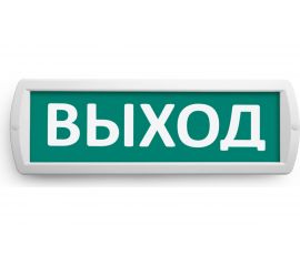 Охранно-пожарный световой оповещатель Wolta Топаз 12 