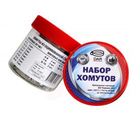 Набор хомутов ZIP W1 50293 