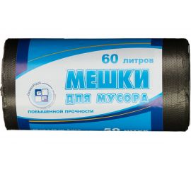 Мешки для мусора черные (50 шт; 60 л; 8 мкм; ПНД; 60х70 см) ООО Комус 746463 