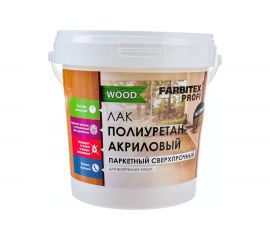 Паркетный лак FARBITEX (полиуретан-акриловый; матовый; 0.9 л) 4300005113 