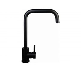 Смеситель для кухни WISENT оникс 4998-4-25 