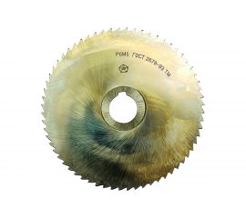 Фреза отрезная (125х27х2.5 мм; тип 2; Z48) Туламаш ТМ 73929 