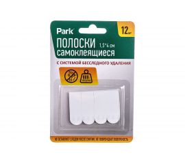 Самоклеящиеся полоски Park 1.5х4 см, 12 шт. 008363 