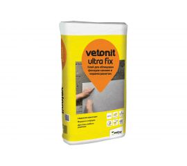 Клей для облицовки фасадов камнем и керамогранитом Vetonit Ultra fix 25 кг 1024909 