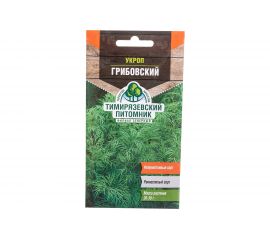 Семена Тимирязевский питомник укроп Грибовский ранний 3 г 4607189276422 