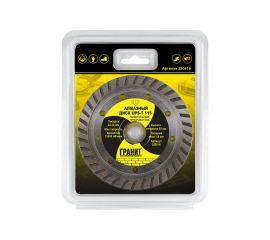 Диск алмазный универсальный UPS-T (115х22.2х1.9 мм) ГРАНИТ 250816 
