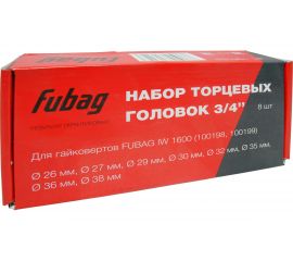 Набор торцевых головок (8 шт; 3/4) для гайковерта IW 1600 FUBAG 160104 