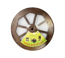 Декоративное среднее колесо Комплект-Агро D-550мм KA0578 