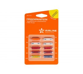 Предохранители цилиндрические в блистере 10шт 5-25А Airline AFU-V-01 