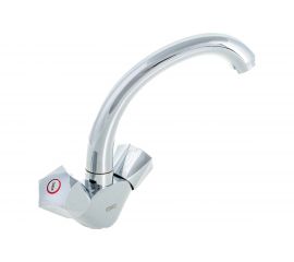 Смеситель для раковины и умывальника ESKO Moscow латунный, с поворотным изливом, хром, Чехия MS26 