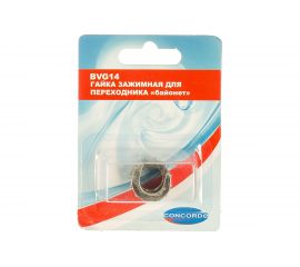 Гайка зажимная байонет BVG14 CONCORDE 6619288 