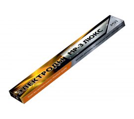 Электрод МР-3 ЛЮКС (2.5 мм; 1 кг) МЭЗ Ц0035483 