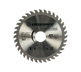Диск пильный по дереву (115x22.23 мм; Z36) БОЕКОМПЛЕКТ B9022-115-22-36 