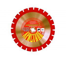 Круг алмазный сегментный формы 1A1RSS/C1 по армированному бетону (450х4х25.4 мм) Кристалл 11451 
