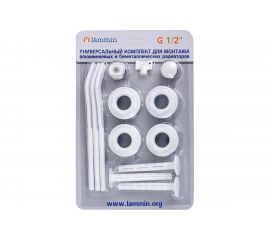 Монтажный комплект LAMMIN 1/2"", 3 кронштейна LM2101500001513р 