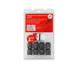 Ремкомплект ограничителей дверей 4 двери, тип 14 Unevix PA-RD-T14-4 