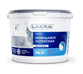 Моющаяся краска ЛАКРА латексная, белоснежная, 14 кг 8306484 ЛА-00000054 