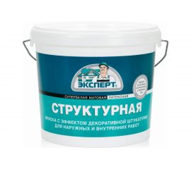 Краска структурная супербелая ЭКСПЕРТ 7 кг 16021 