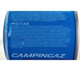 Газовый картридж CAMPINGAZ C206 3000005978 