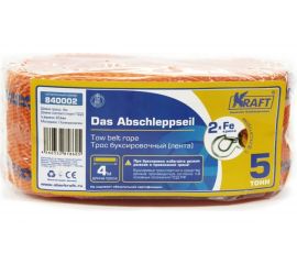 Буксировочный трос KRAFT 5 тонн KT 840002 