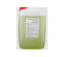 Дезинфицирующее средство APIS Гипохлорит натрия 10% водный раствор, канистра 12 кг 4665296516381 
