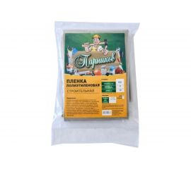 Строительная пленка Парников 1 сорт, 60 мкм 4680036959655 