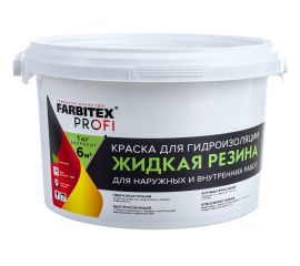 Акриловая краска для гидроизоляции FARBITEX Жидкая резина (белый; 2.5 кг) 4300008705 
