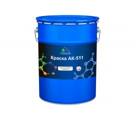 MALARE MALARE Краска АК-511 для дорожной разметки, желтый, 20 кг2015147336132 