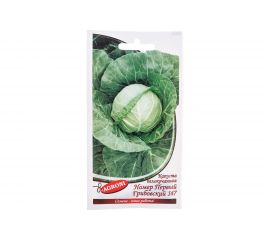 Семена Агрони Капуста белокочанная НОМЕР ПЕРВЫЙ ГРИБОВСКИЙ 147 5978 