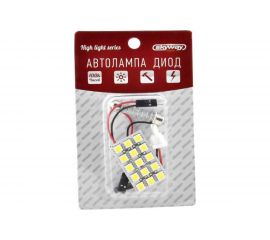 Светодиодная панель SKYWAY 12V 15 SMD диодов, белая S03301002 