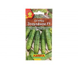 Семена Аэлита Огурец Зозуленок F1 партенокарпический, 7 шт. 4601729038679 
