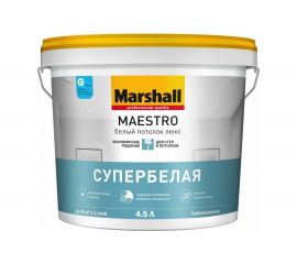 Водно-дисперсионная краска для потолков MARSHALL MAESTRO БЕЛЫЙ ПОТОЛОК ЛЮКС, матовая 4,5 л 5248780 