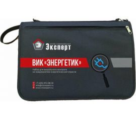 НТЦ Эксперт Набор ВИК Энергетик ntc-000008 