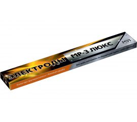 Электрод МР-3 ЛЮКС (3 мм; 1 кг) МЭЗ Ц0035443 