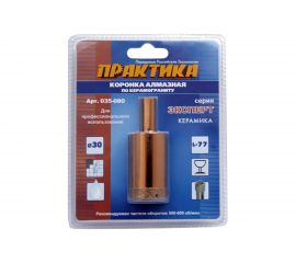 Коронка алмазная по керамограниту (30 мм) ПРАКТИКА 035-080 