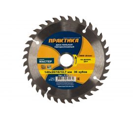 Диск пильный по дереву (140х20/16/12.7 мм; Z36) ПРАКТИКА 032-232 