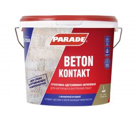 Грунт PARADE G150 Beton kontakt 5л 90001464036 