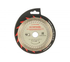 Диск отрезной алмазный волнистый "Турбо" повышенной производительности (125х22.2 мм) Интерскол 2073912500000 