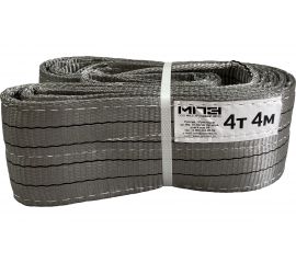 Текстильный строп МПЗ СТП 4 т, 4 м 7-4040-61-STP-MPZ 