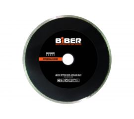 Диск алмазный сплошной Премиум (230х20/22.2 мм) Biber 70276 тов-039558 