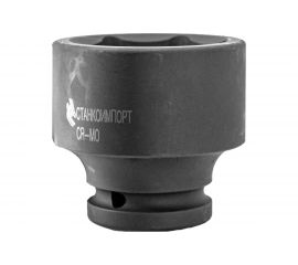 Головка торцевая ударная короткая (36 мм; 3/4DR) СТАНКОИМПОРТ CS-34.20.36 