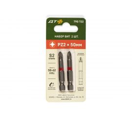 Биты (2 шт; PZ2х50 мм; 1/4"") Дело Техники 790722 