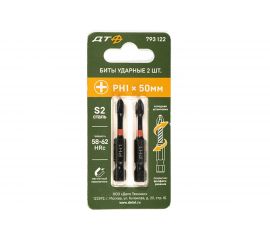 Бита ударная (2 шт; PH1х50 мм; 1/4"") Дело Техники 793122 