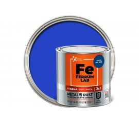 Грунт-эмаль по ржавчине 3 в 1 ЯРОСЛАВСКИЕ КРАСКИ FERRUM LAB (гладкая; синяя RAL 5005; глянцевая) 213339 