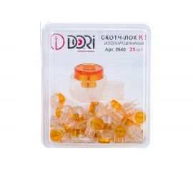 Скотч-лок DORI изолированный К1 25 шт 2640 