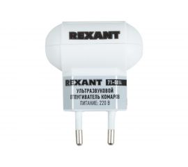 Ультразвуковой отпугиватель комаров REXANT 71-0014 